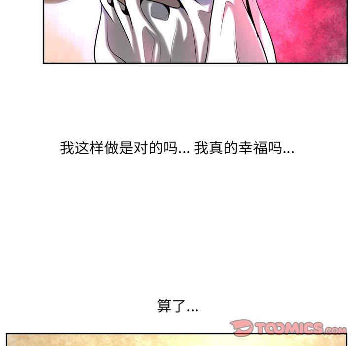 第78张
