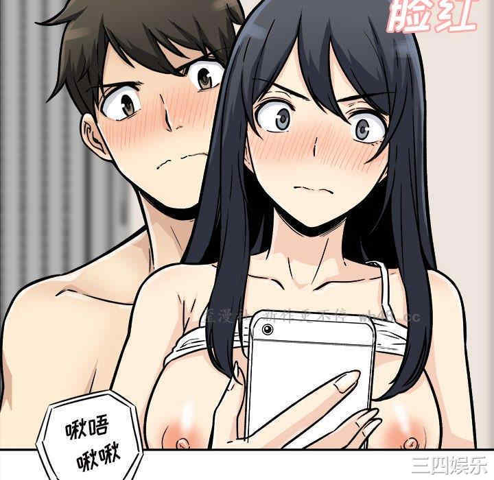 第43张