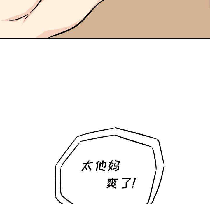第49张