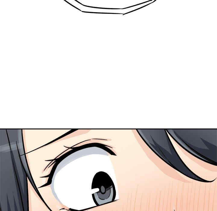 第52张