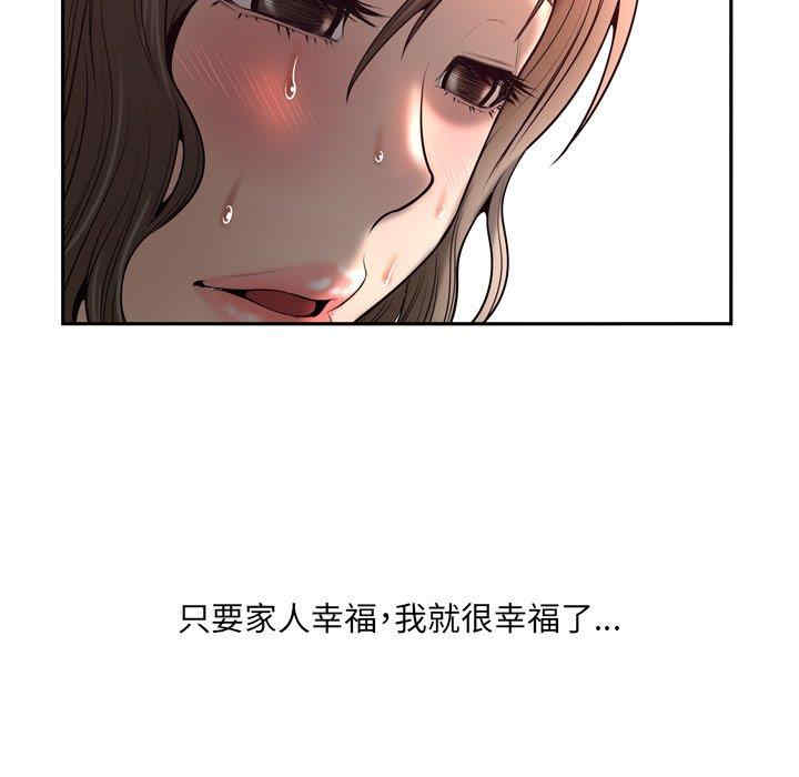 第85张