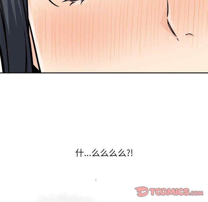 第54张