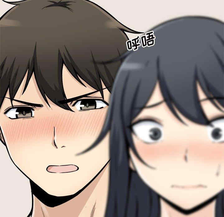 第70张