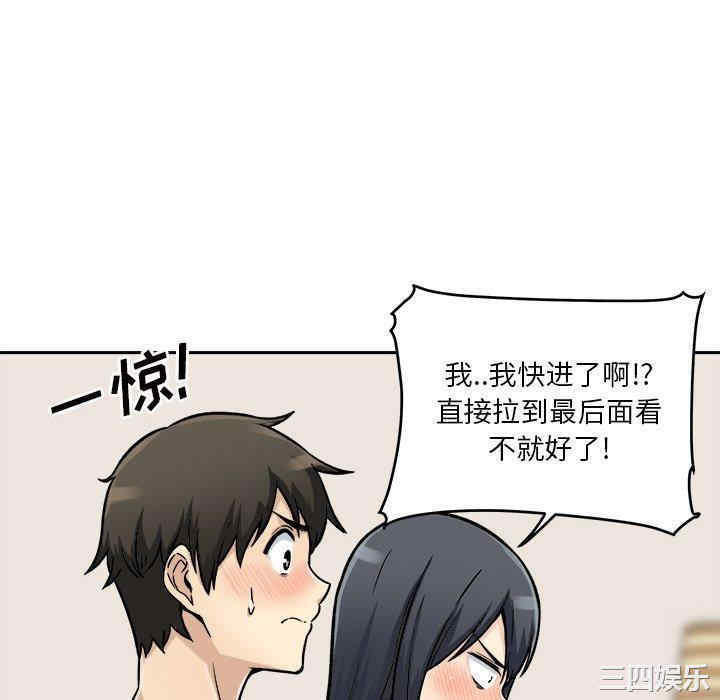 第80张