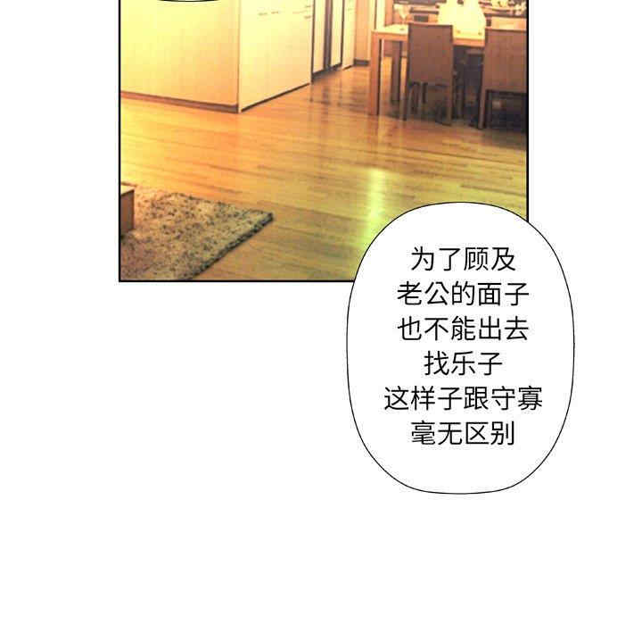 第112张