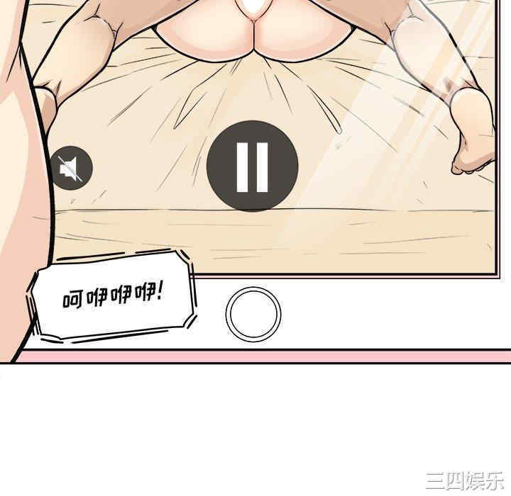 第92张