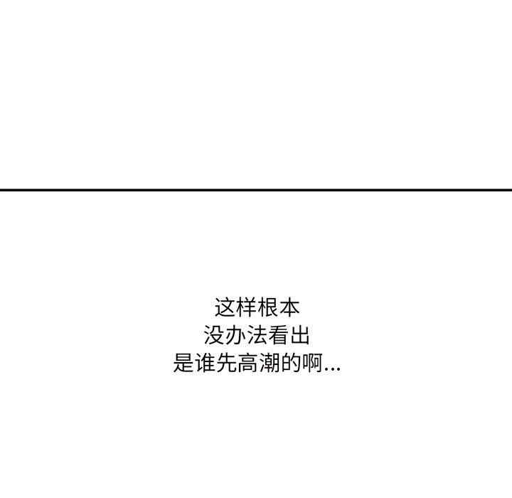 第99张