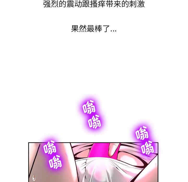 第124张
