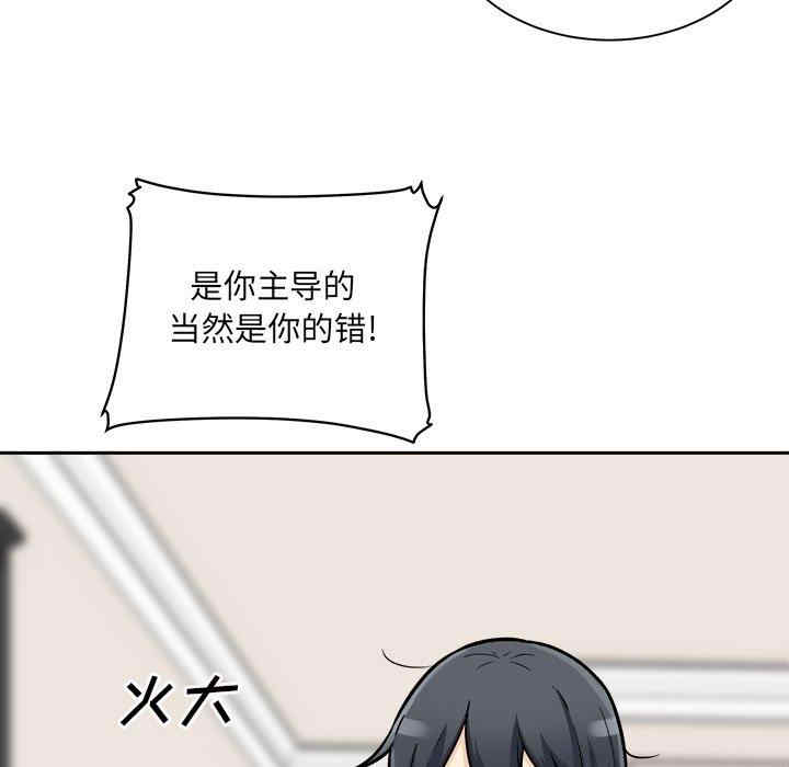 第108张