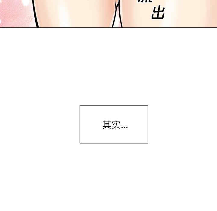 第118张