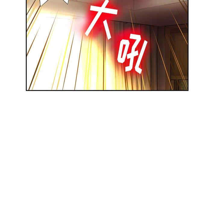 第133张