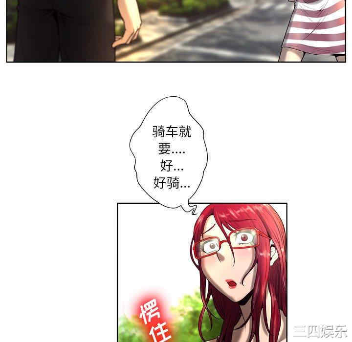 第8张