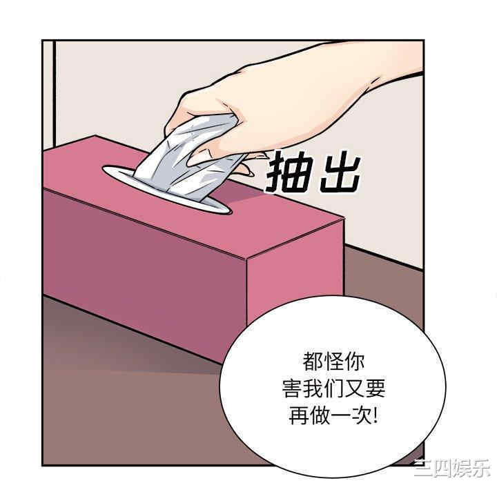 第128张