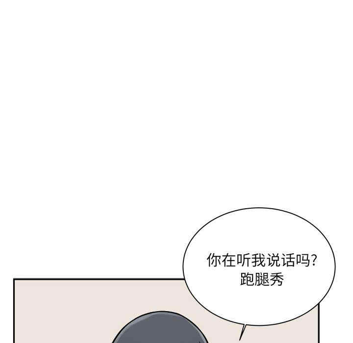第130张
