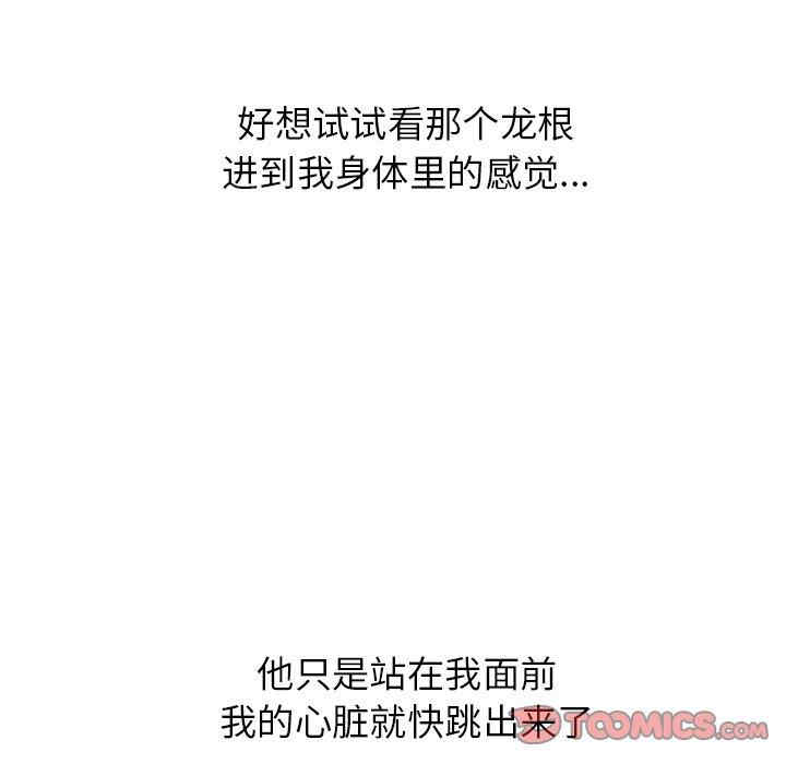 第24张