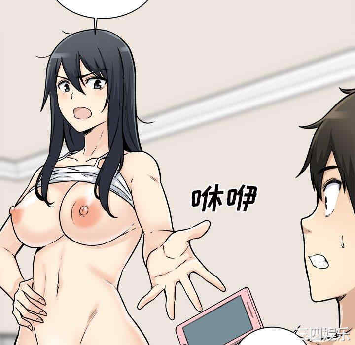 第135张