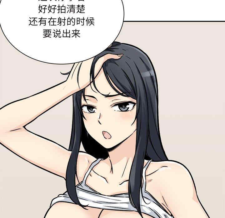 第137张