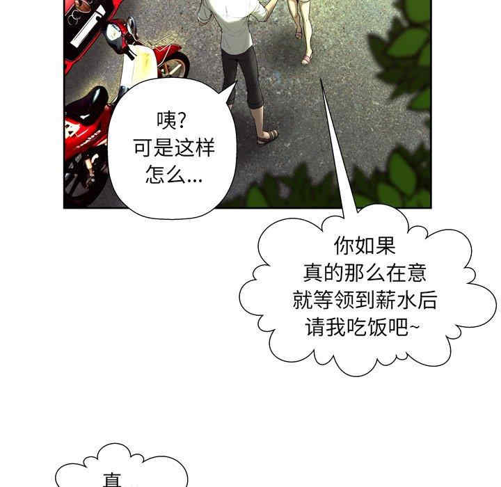 第39张