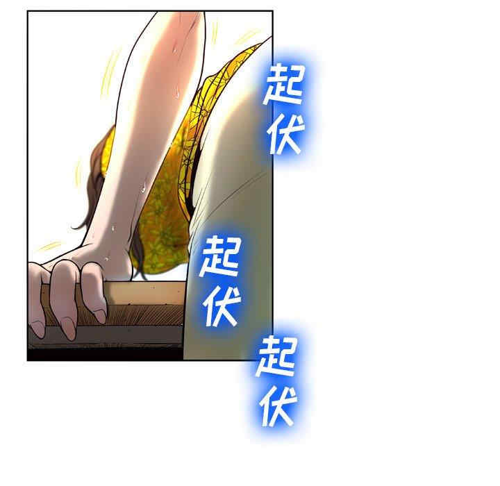 第50张