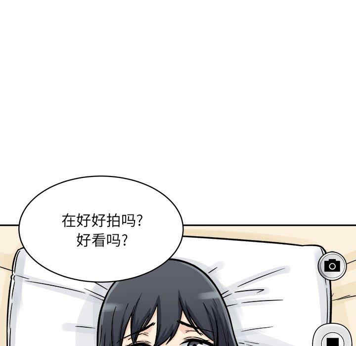 第2张