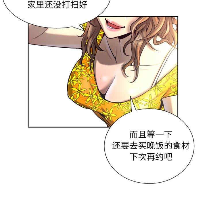第63张