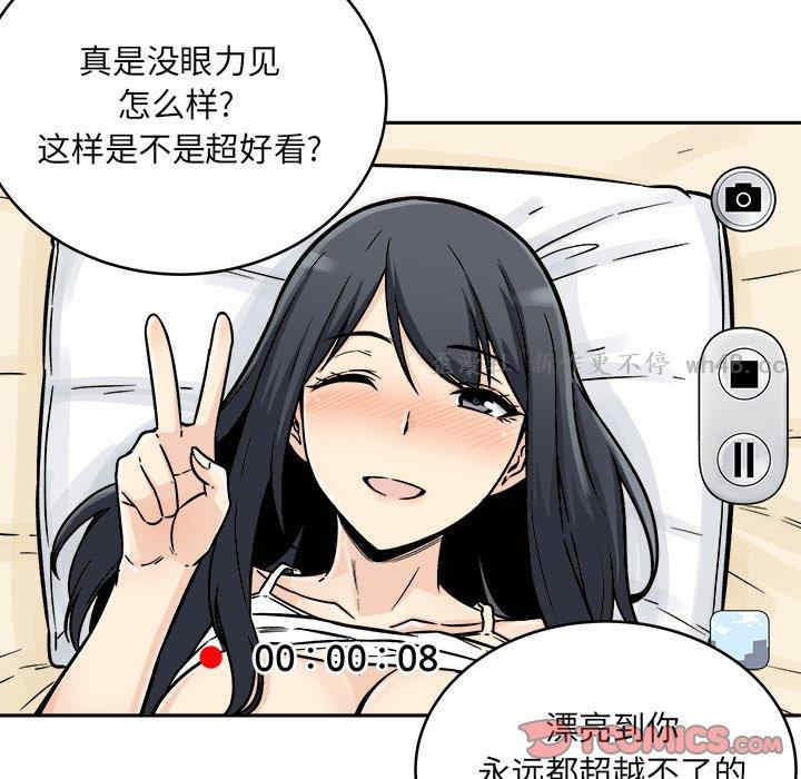 第6张