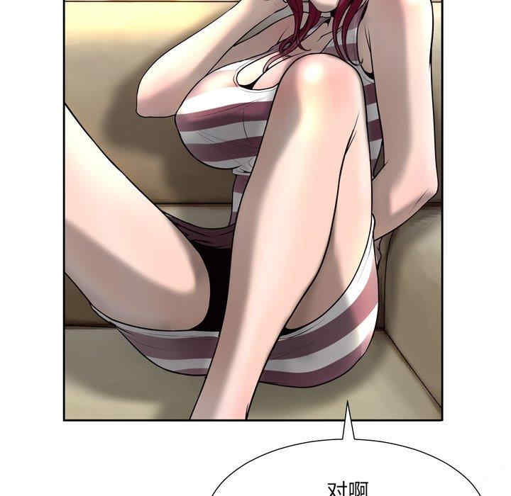 第74张