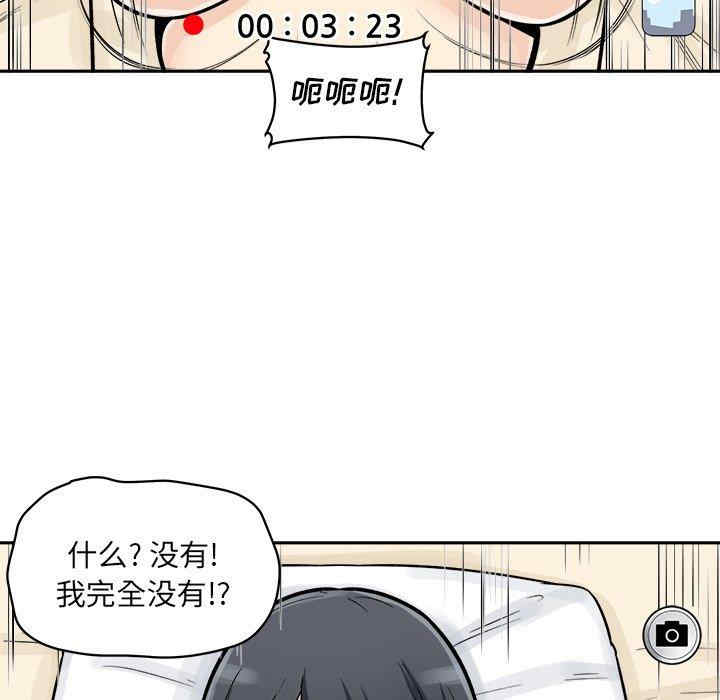 第16张