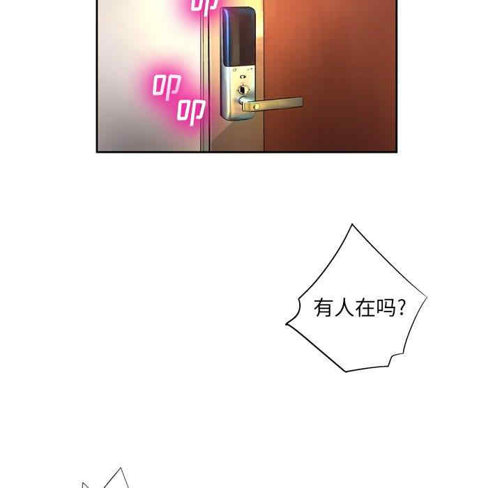 第88张