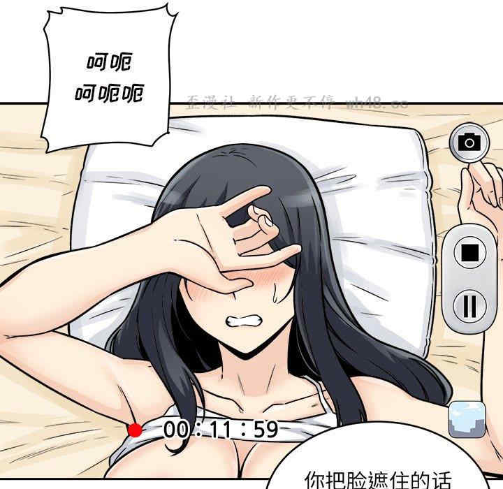 第24张