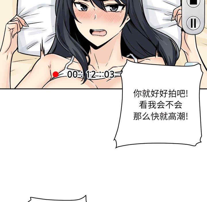 第27张