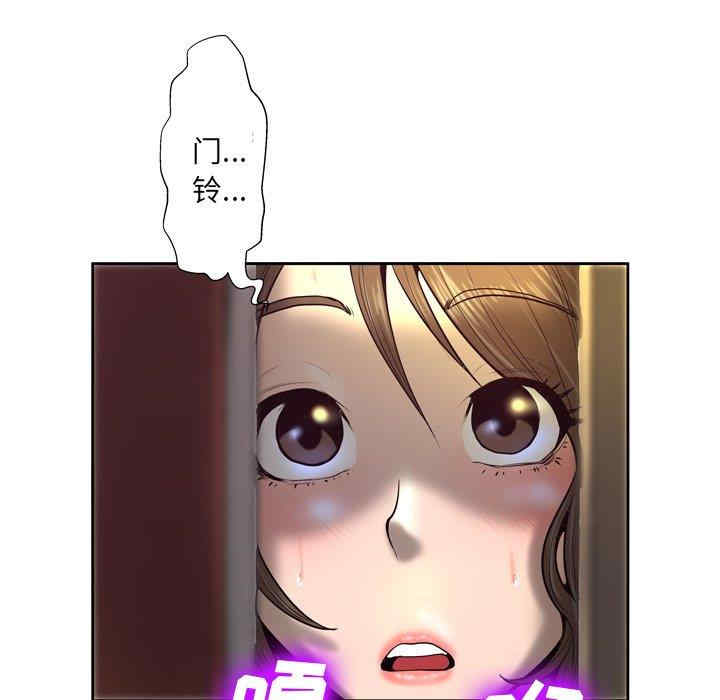 第98张