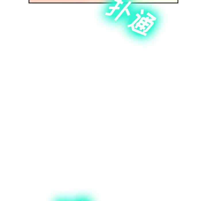 第106张