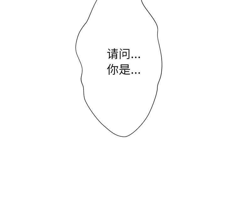 第110张