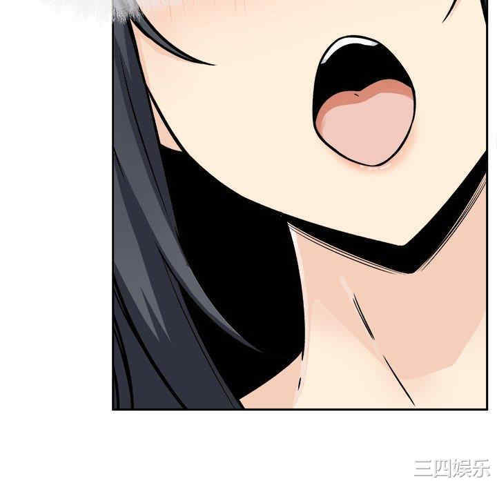 第44张