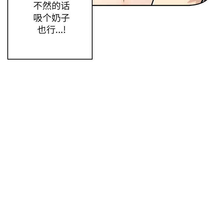 第51张
