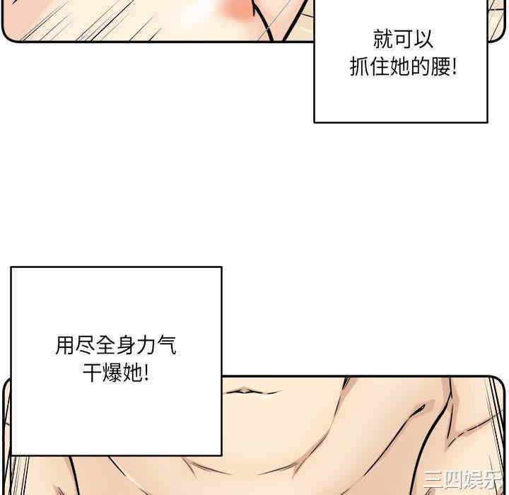 第55张