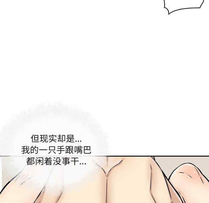 第61张