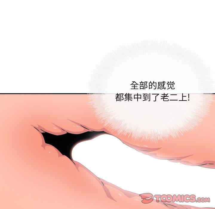 第65张