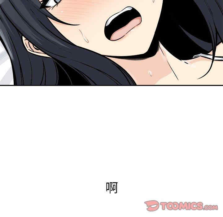 第78张