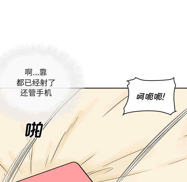 第94张