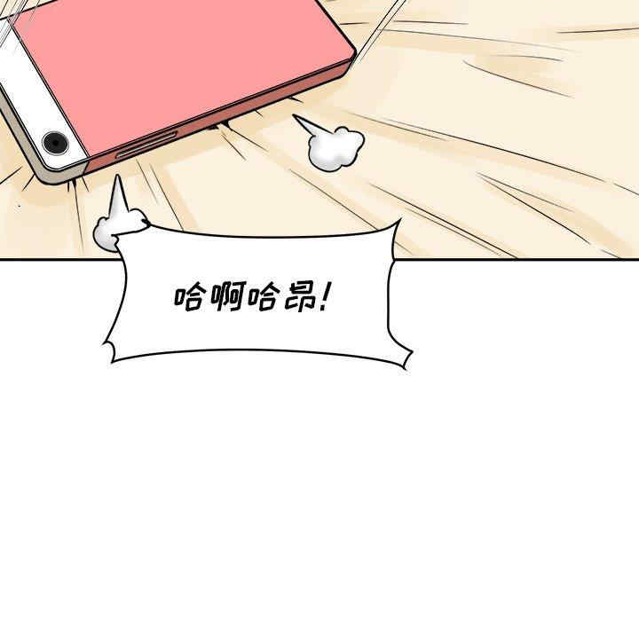 第96张