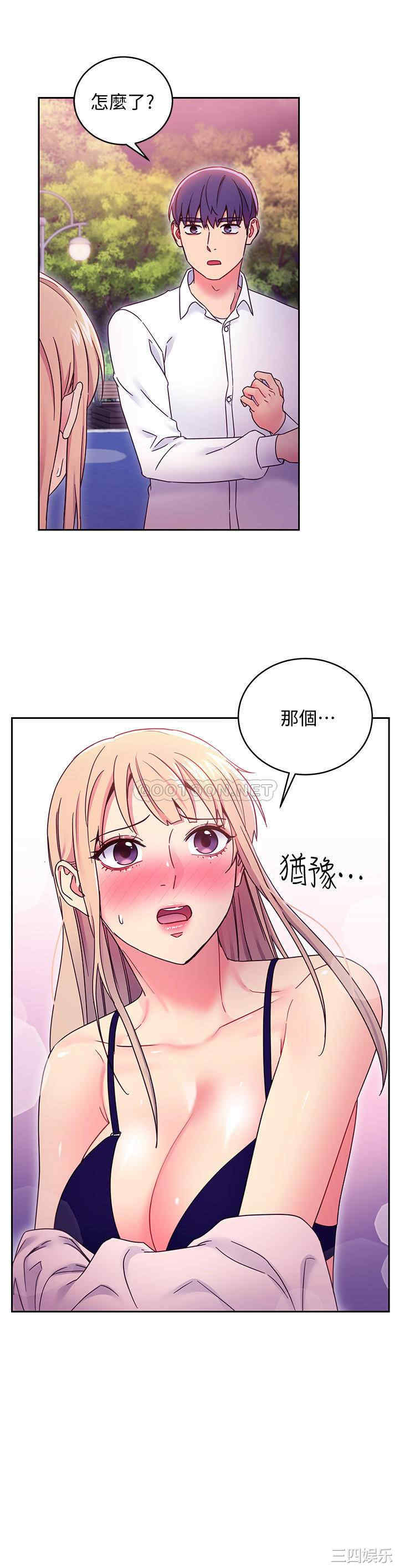 第22张
