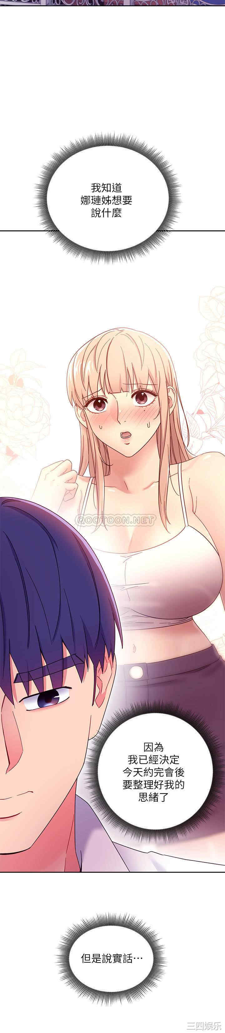 第24张