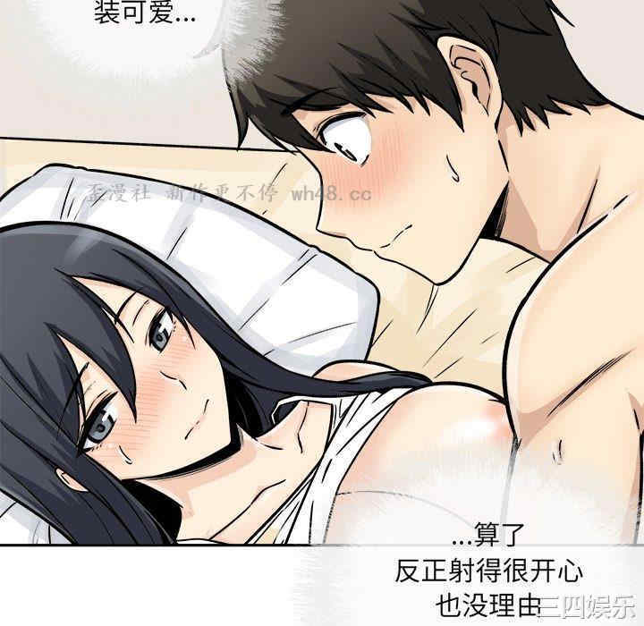 第116张