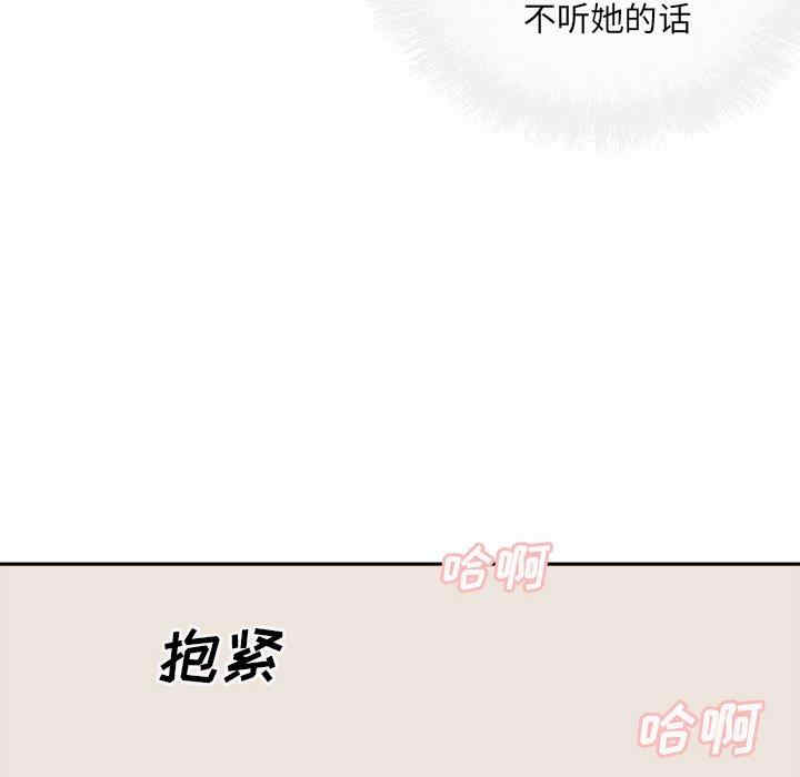 第117张