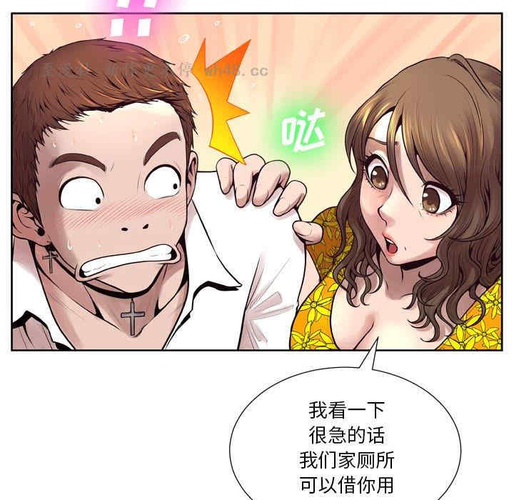 第24张