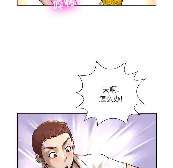 第26张