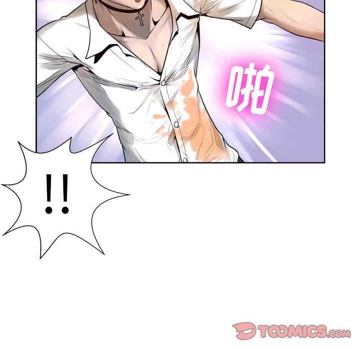 第27张