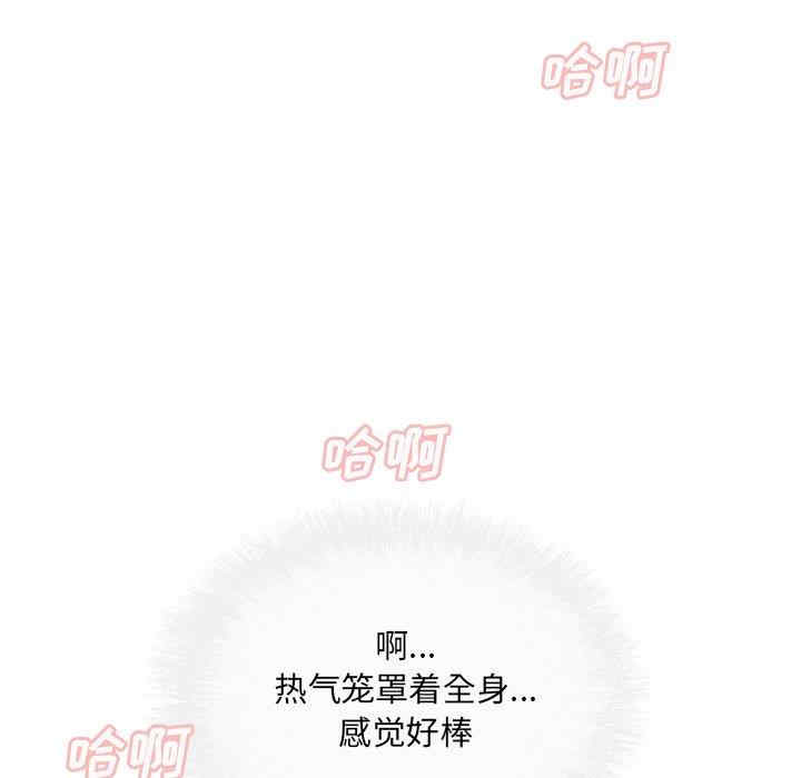 第121张